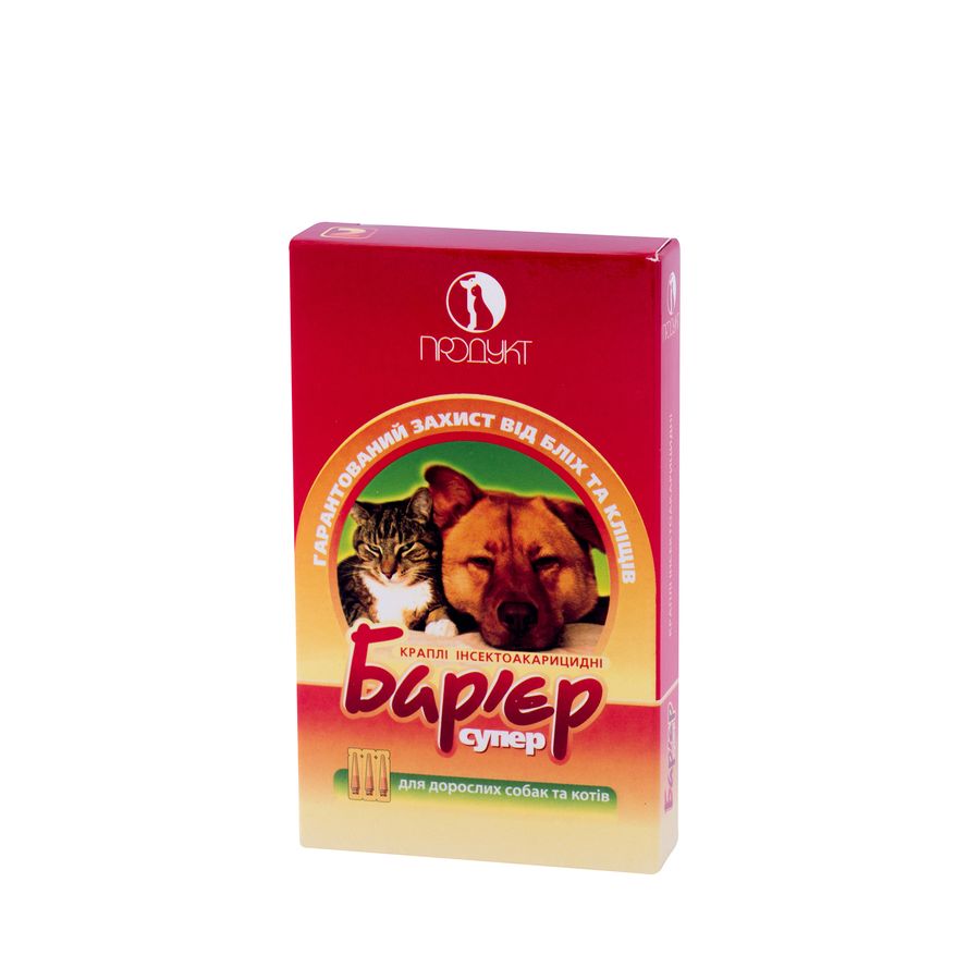 Барьер-Супер 2 для собак и кошек, 3 х 1 мл Продукт Украина