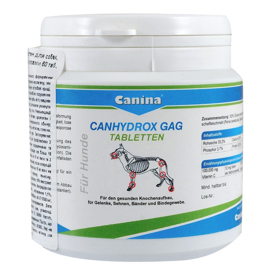 Вітаміни для собак Canina PETVITAL Canhydrox GAG для суглобів та м'язів, 60 таб/100 г Canina pharma Німеччина