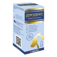 Дуодекс краплі вушні та очні, 10 мл Ветсинтез Україна