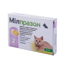 Мілпразон (Milprazon) для кошенят та кішок 0,5 - 2 кг, 4 мг/10 мг, 2 таб KRKA, Словенія