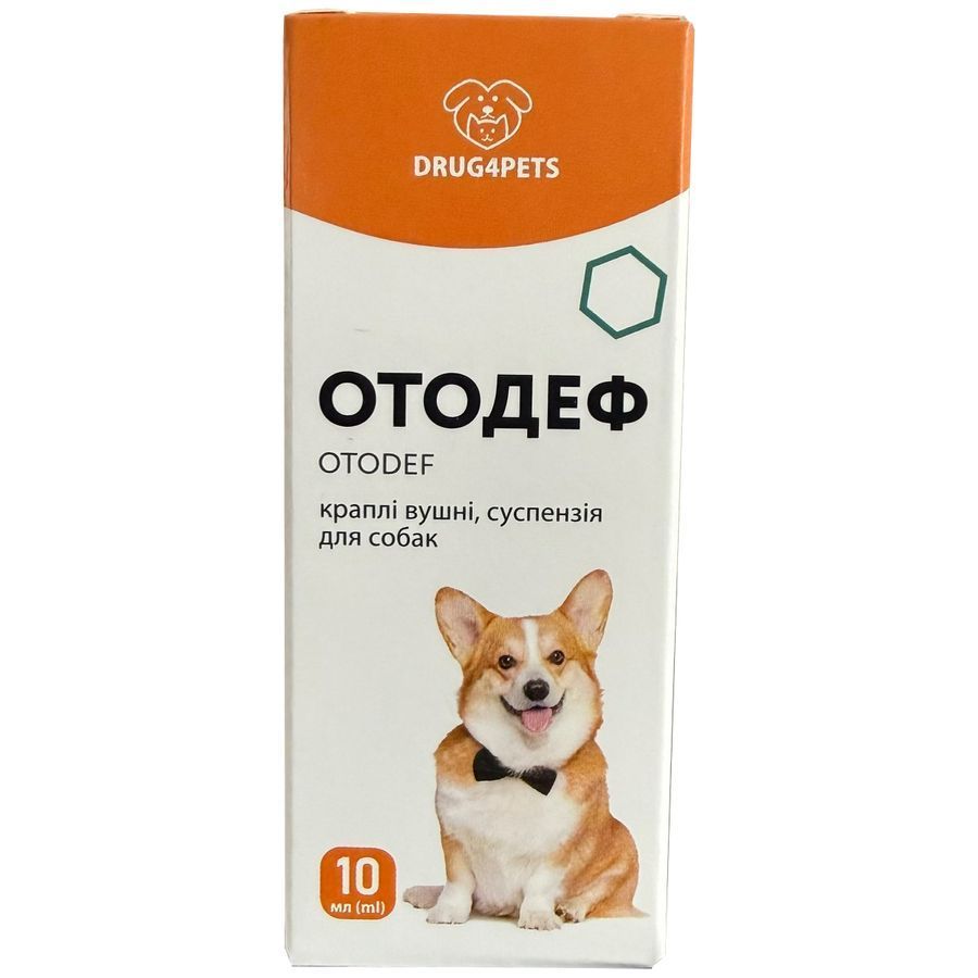 Отодеф, 10 мл Медіпромтек Україна