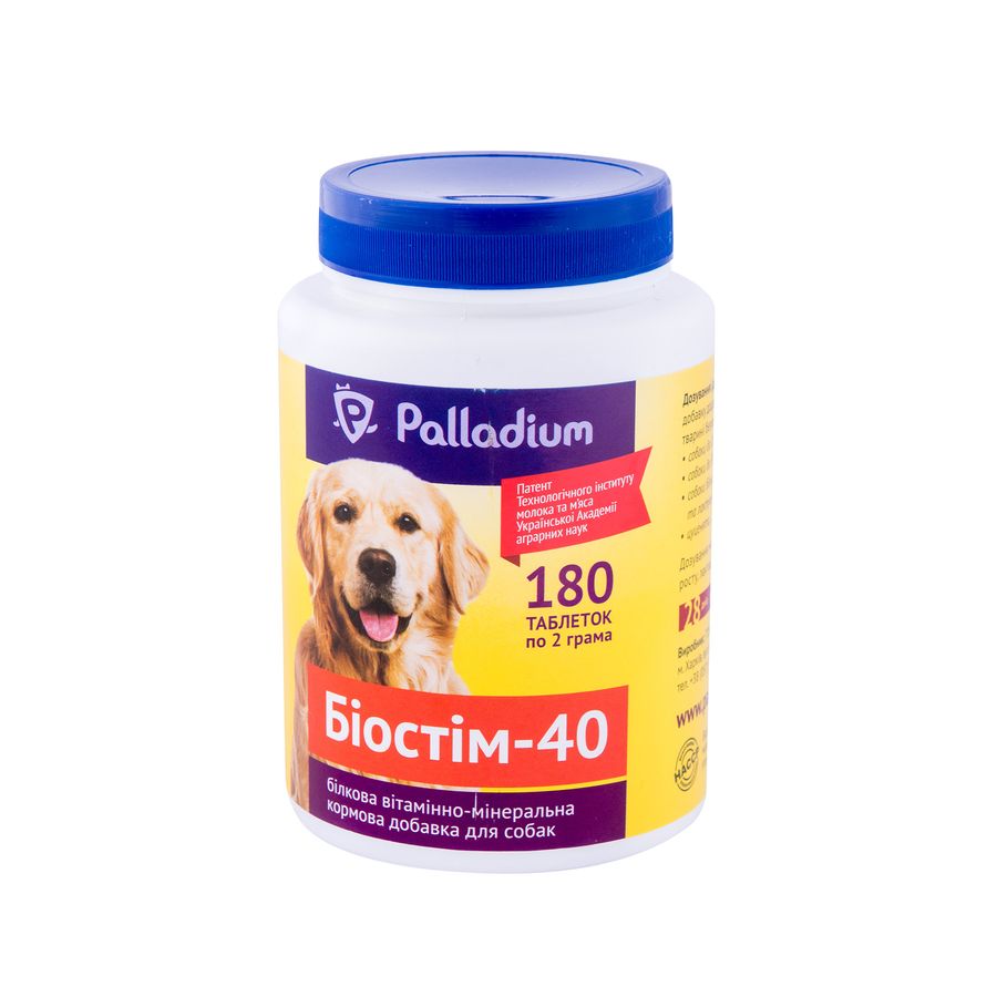 Биостим-40, белковая минерально-витаминная добавка для собак, 180 таб