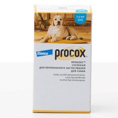 Прококс (Proxox) суспензия, 7,5 мл Elanco США