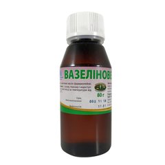 Вазелиновое масло, 80 г Укрзооветпромпостач, Украина