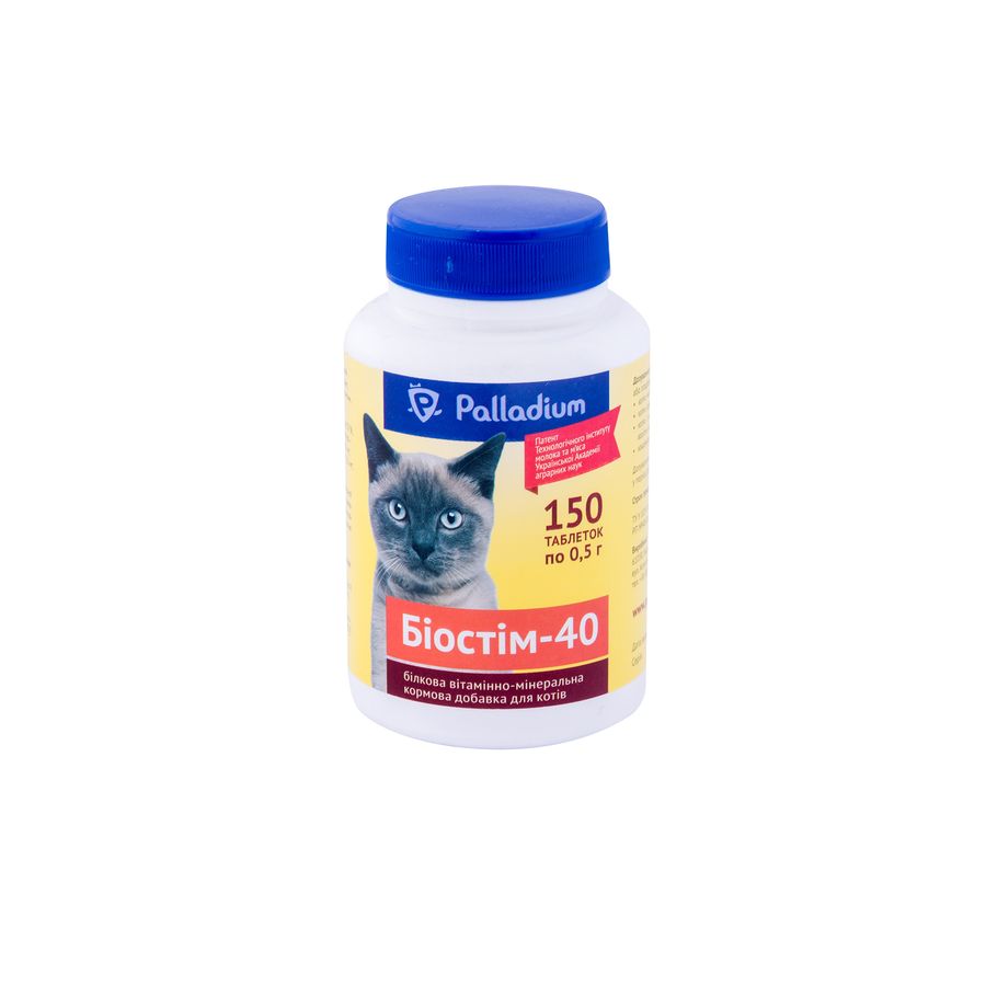 Биостим-40, белковая минерально-витаминная добавка для кошек, 150 таб Нова Плюс Украина
