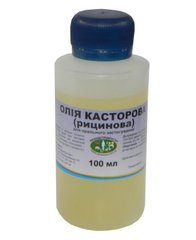 Касторовое масло, 100 мл Укрзооветпромпостач Украина