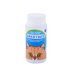 Эффектвет для кошек с биотином для здоровой кожи и блестящей шерсти по 0,5 г, 100 таб Ветсинтез Украина
