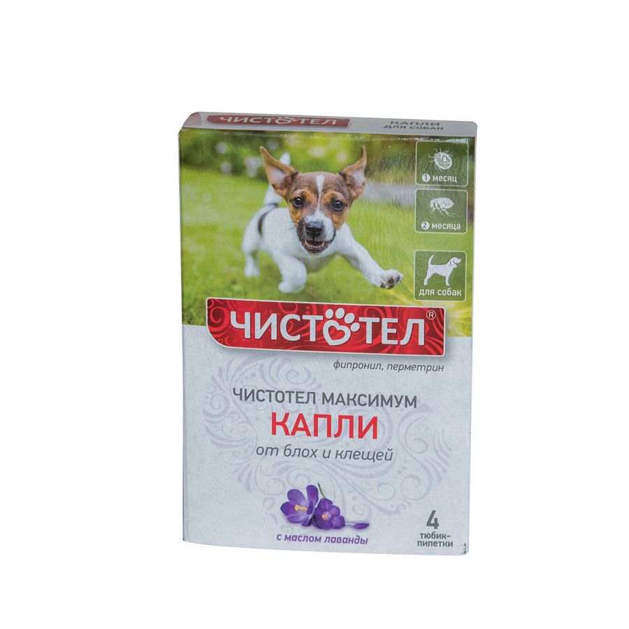 Чистотіл Максимум краплі від бліх і кліщів для собак 1 мл 4 піпетки Екопром Росія