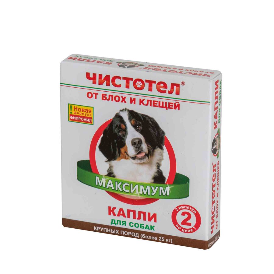 Чистотел Максимум капли от блох и клещей для собак крупных пород, 2 х 2,5 мл Экопром Россия