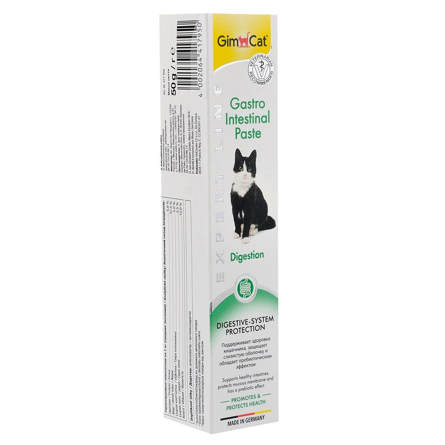 Паста GimCat для кошек, Gastro Intestinal для улучшения пищеварения, 50 г Gimpet Германия