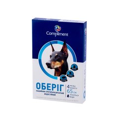 Фото Обериг ошейник противопаразитарный для собак 65 см, синий Харьковская фармацевтическая фабрика, Украина