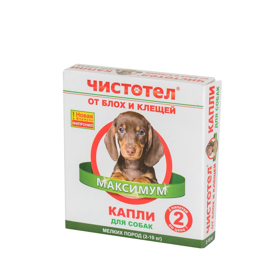 Чистотел Максимум капли от блох и клещей для собак мелких пород, 2 х 1 мл Экопром Россия
