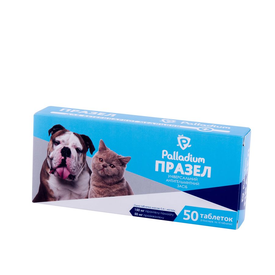 Празел для собак та котів 5 блістерів по 10 таб Укрбіоніт Україна