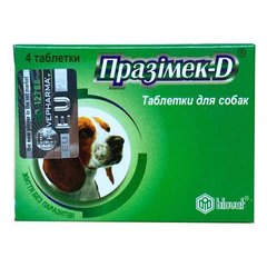 Празимек - D (Prazimec-D) для собак, 4 таб Biovet Болгарія