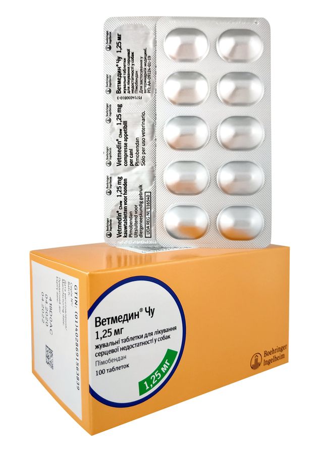 Ветмедин® Чу 1,25 мг, жувальні таблетки №10 Boehringer Ingelheim Німеччина