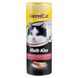Витамины GimCat для кошек, Malt-Kiss выведение шерсти и улучшение пищеварения, 600 таб/450 г