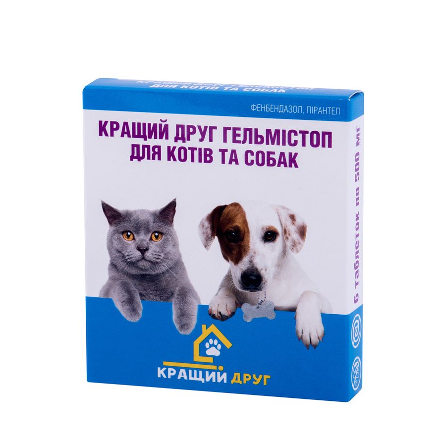 Кращий Друг Гельмістоп таблетки для кішок та собак 6 х 500 мг