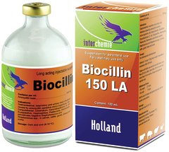 Биоцилин-150 LA, 100 мл Interchemie Нидерланды