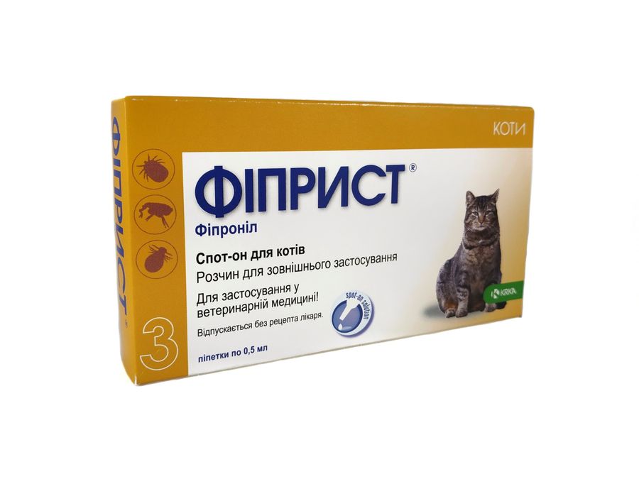 Фиприст (Fiprist) спот-он инсектоакарицидные капли для котов, 50 мг/0,5 мл, 3 пипетки KRKA Словения