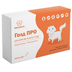 Голд ПРО для кошек 4 - 8 кг, 0,8 мл, 1 пипетка НВД Україна