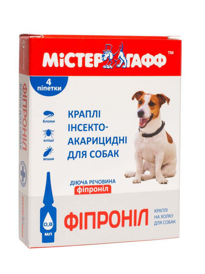 Краплі ФІПРОНІЛ інсекто-акарицидні для собак вагою 2 - 10 кг, 4 піпетки по 0,8 мл Нова Плюс Україна