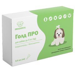 Голд ПРО для собак до 4 кг, 0,4 мл, 1 пипетка НВД Україна