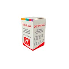 Фиромакс 125 мг для собак 16 - 25 кг, 20 таб Медіпромтек Украина