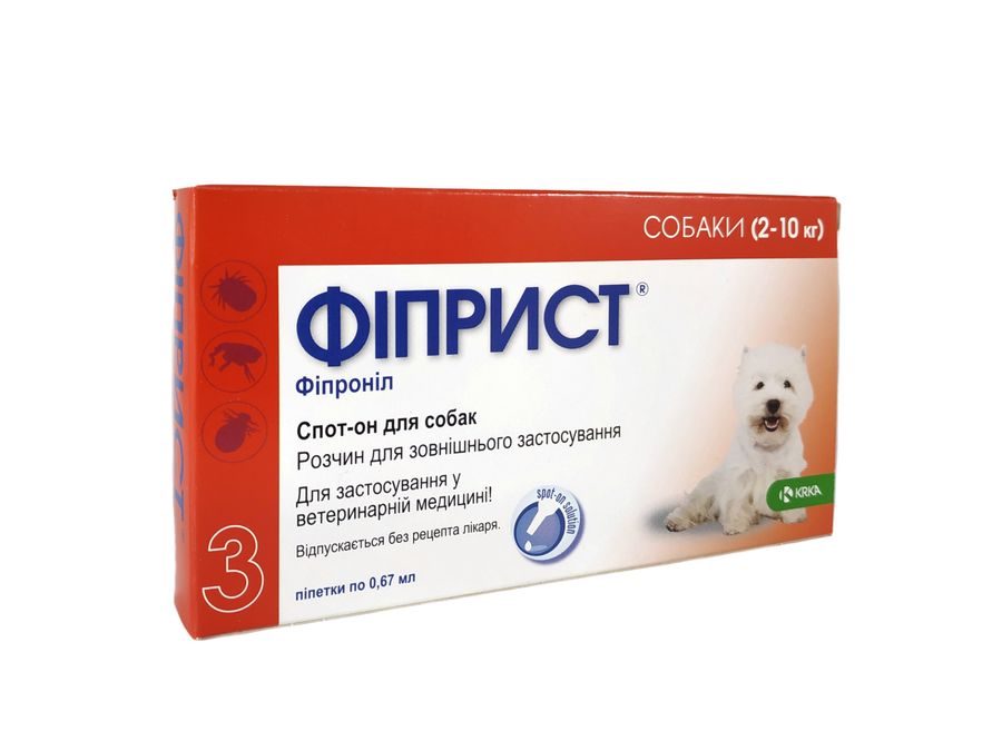 Фіприст (Fiprist) спот-он інсектоакарицидні краплі для собак 2-10 кг, 67 мг/0,67 мл, 3 піпетки KRKA Словенія