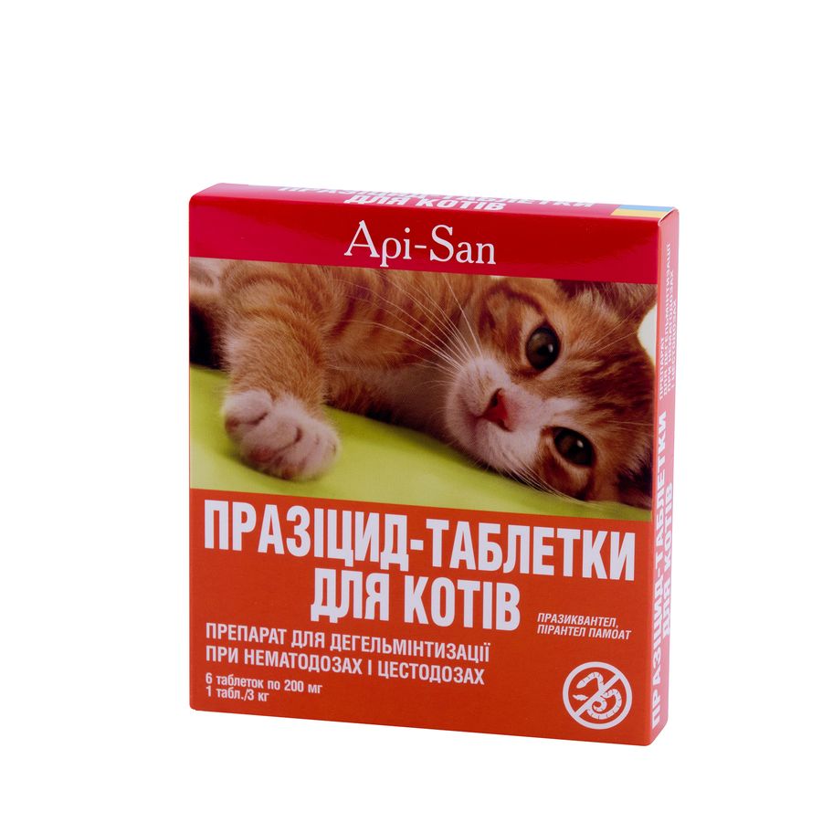 Празицид для кошек, 6 таб Апіценна Россия