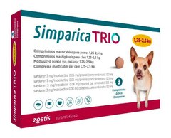 Симпарика Трио жевательные таблетки для собак, 1,3 - 2,5 кг, 3 шт Zoetis, США