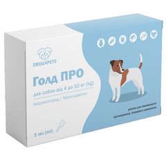 Голд ПРО для собак 4 - 10 кг, 1 мл, 1 пипетка НВД Україна