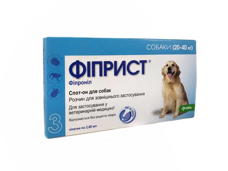 Фиприст (Fiprist) спот-он инсектоакарицидные капли для собак 20-40 кг, 268 мг/2,68 мл, 3 пипетки KRKA Словения