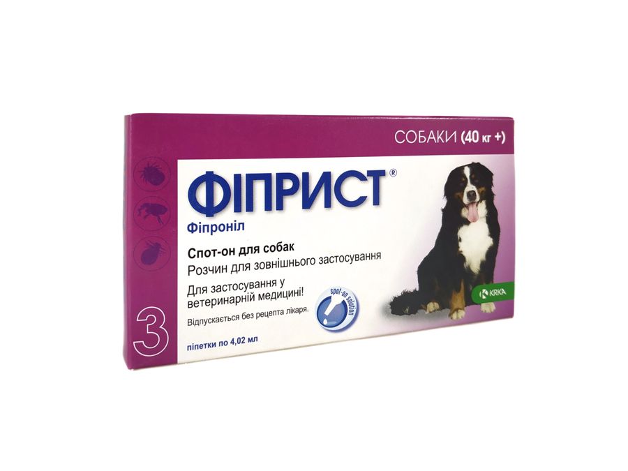 Фіприст (Fiprist) спот-он інсектоакарицидні краплі для собак більше 40 кг, 402 мг/4,02 мл, 3 піпетки KRKA Словенія