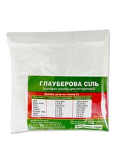 Глауберова сіль, 200 г Кучуксульфат, Росія