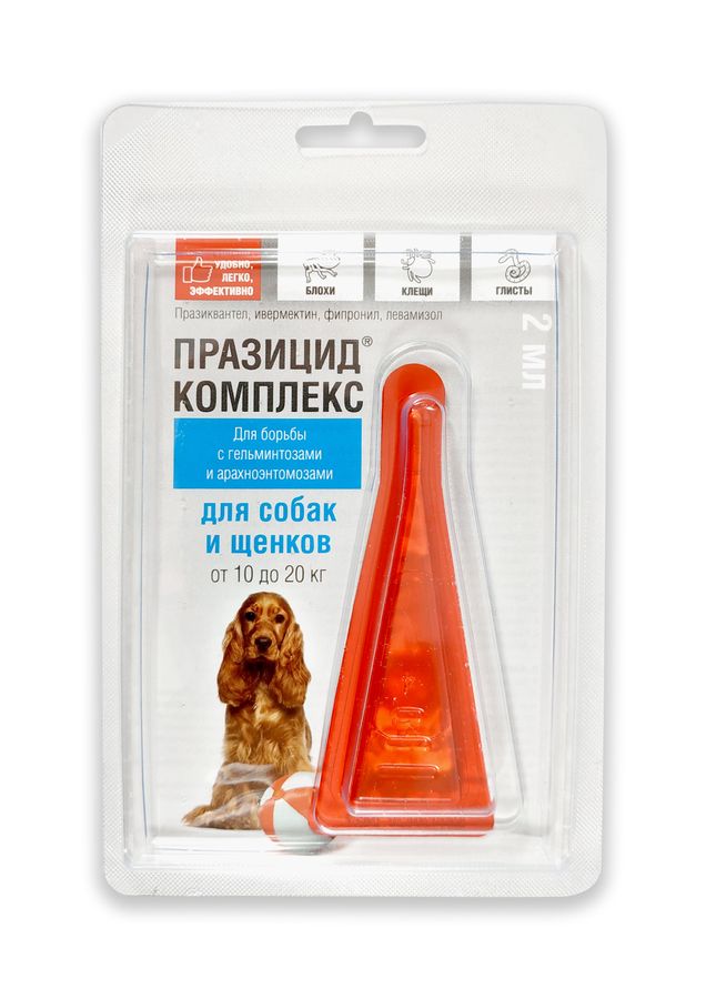 Празицид комплекс капли для собак весом 10 - 20 кг, 1 пипетка х 2 мл Апіценна Россия