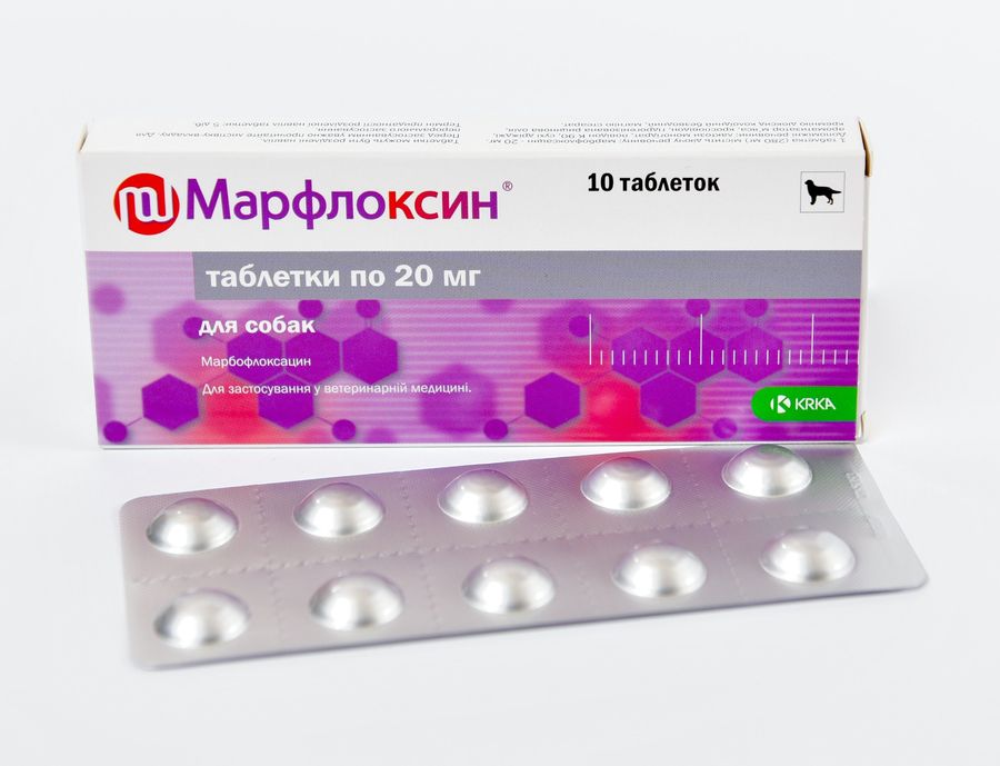 Марфлоксин в табетках, 20 мг № 10 KRKA Словенія