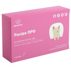 Ультра ПРО для кошек 4 - 8 кг, 1 мл, 1 пипетка НВД Україна