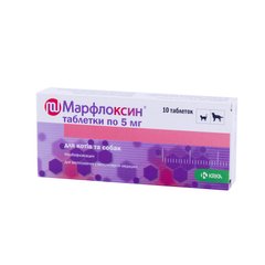 Марфлоксин в таблетках, 5 мг № 10 KRKA Словенія