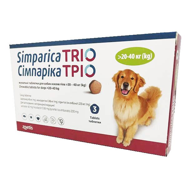 Симпарика Трио жевательные таблетки для собак, 20,1 - 40 кг, 3 шт Zoetis США