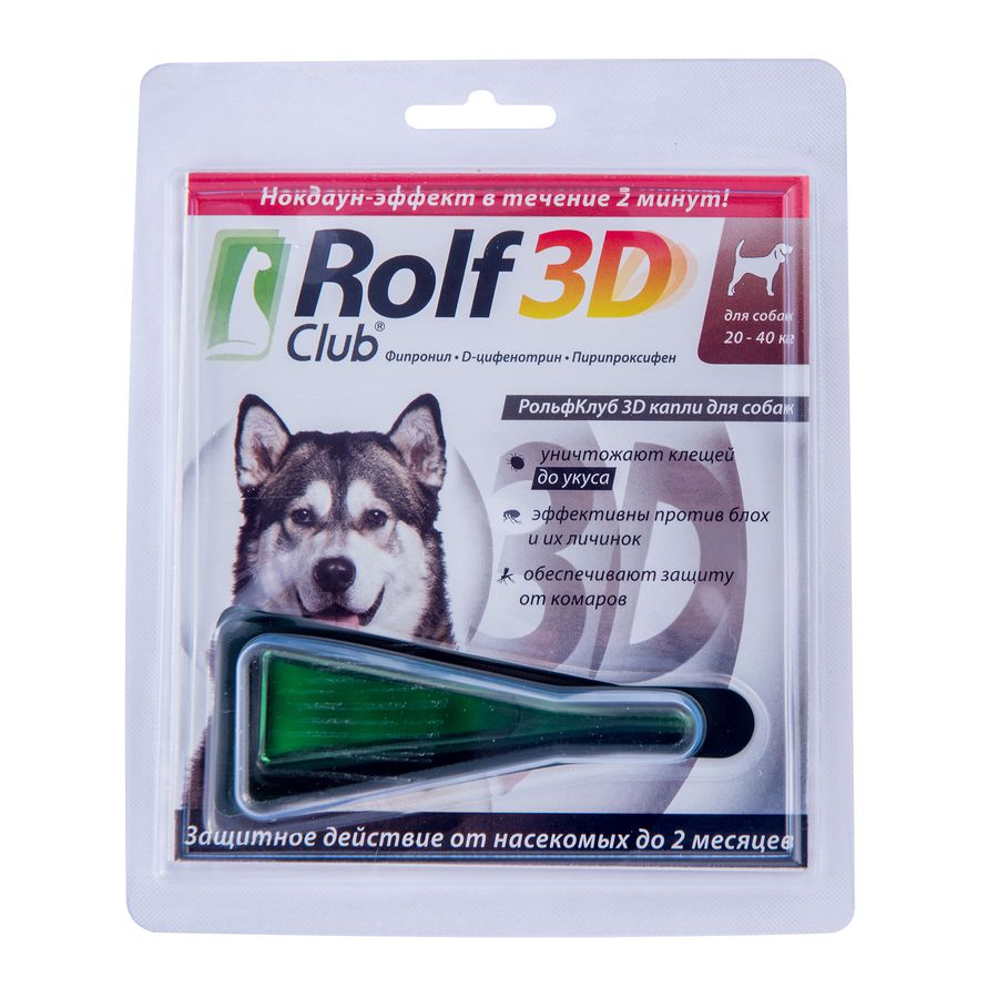 РолфКлуб 3Д краплі від бліх і кліщів для собак 20-40 кг 1*2,5 мл Екопром Росія