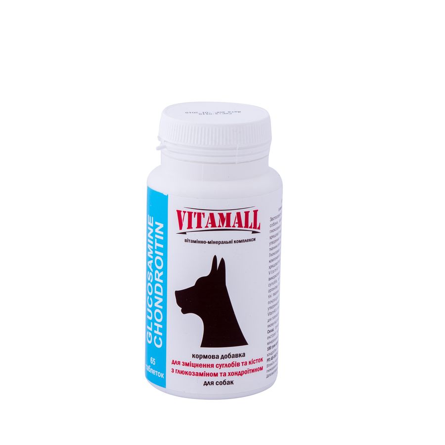 ВИТАМОЛЛ кормовая добавка для укрепления суставов с глюкозамином и хондроитином для собак, 65 таб