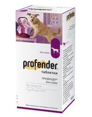 Профендер для собак, 6 таблеток Elanco США