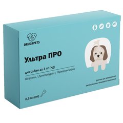 Ультра ПРО для собак до 4 кг, 0,5 мл, 1 піпетка НВД Україна