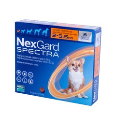 Нексгард Спектра (NexGard Spectra) таблетки от блох и клещей для собак весом 2-3,5 кг, 3 таб Boehringer Ingelheim, Германия