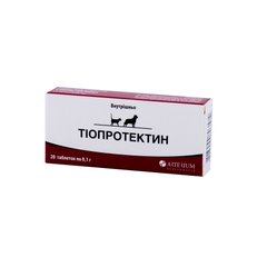 Тіопротектин таблетки, 0,1 г № 20 Артеріум Україна