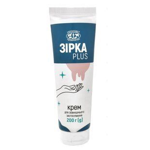 Зірка плюс, 200 г Укрзооветпромпостач Украина