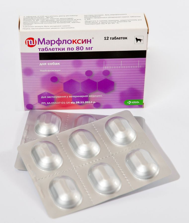 Марфлоксин в таблетках, 80 мг № 12 KRKA Словения