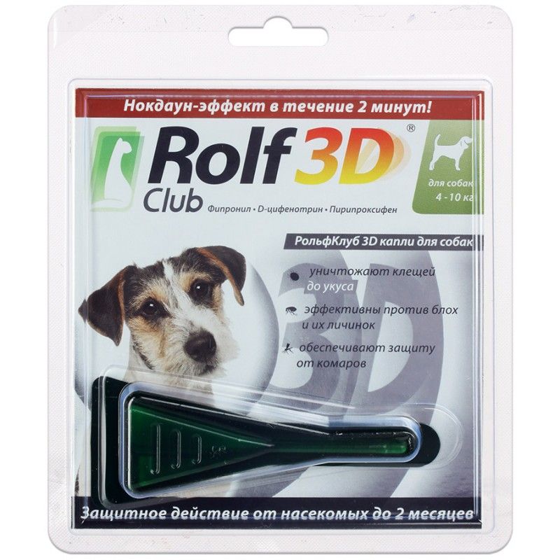 Рольф Клуб 3D капли от блох и клещей для собак весом 4-10 кг, 1 х 1 мл Экопром Россия