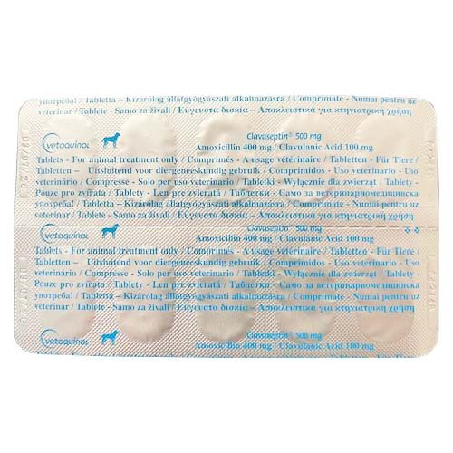 Клавасептін 500 мг, 10 таб Vetquinol Франція