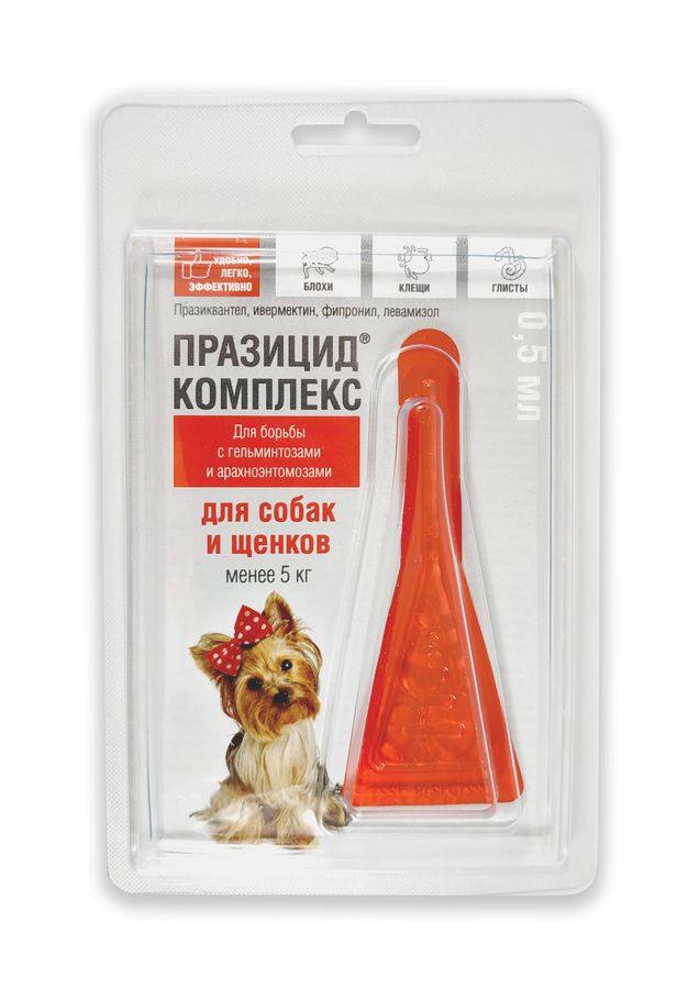 Празицид комплекс капли для собак и щенков весом до 5 кг, 1 пипетка х 0,5 мл Апіценна Россия